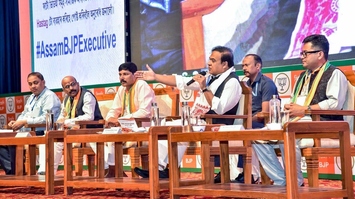 Assam BJP gears up for 2026 polls, outlines strategy Assam BJP gears up for 2026 polls, outlines strategy