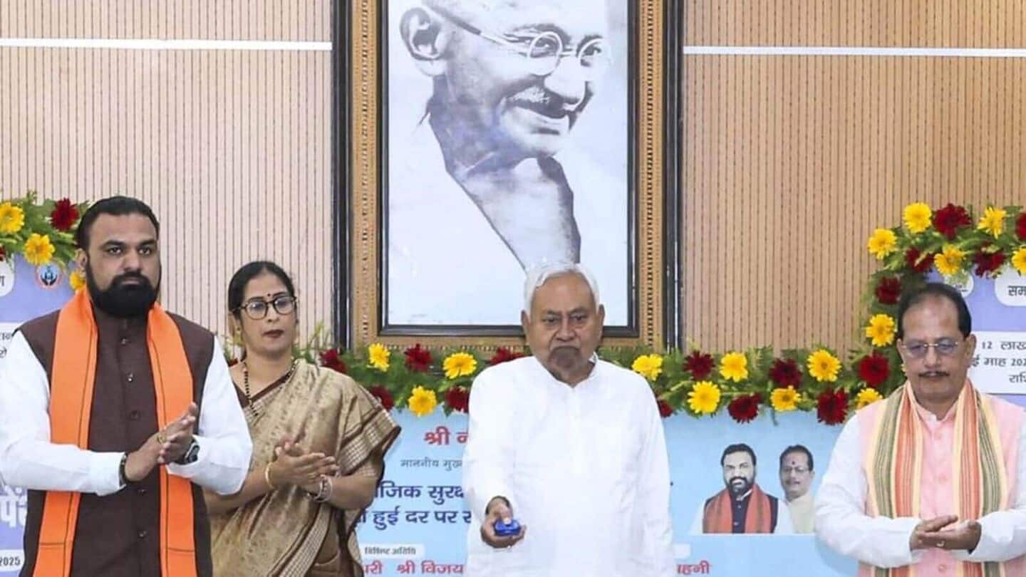 Bihar CM releases ₹1,247cr pension fund for 1.12cr beneficiaries