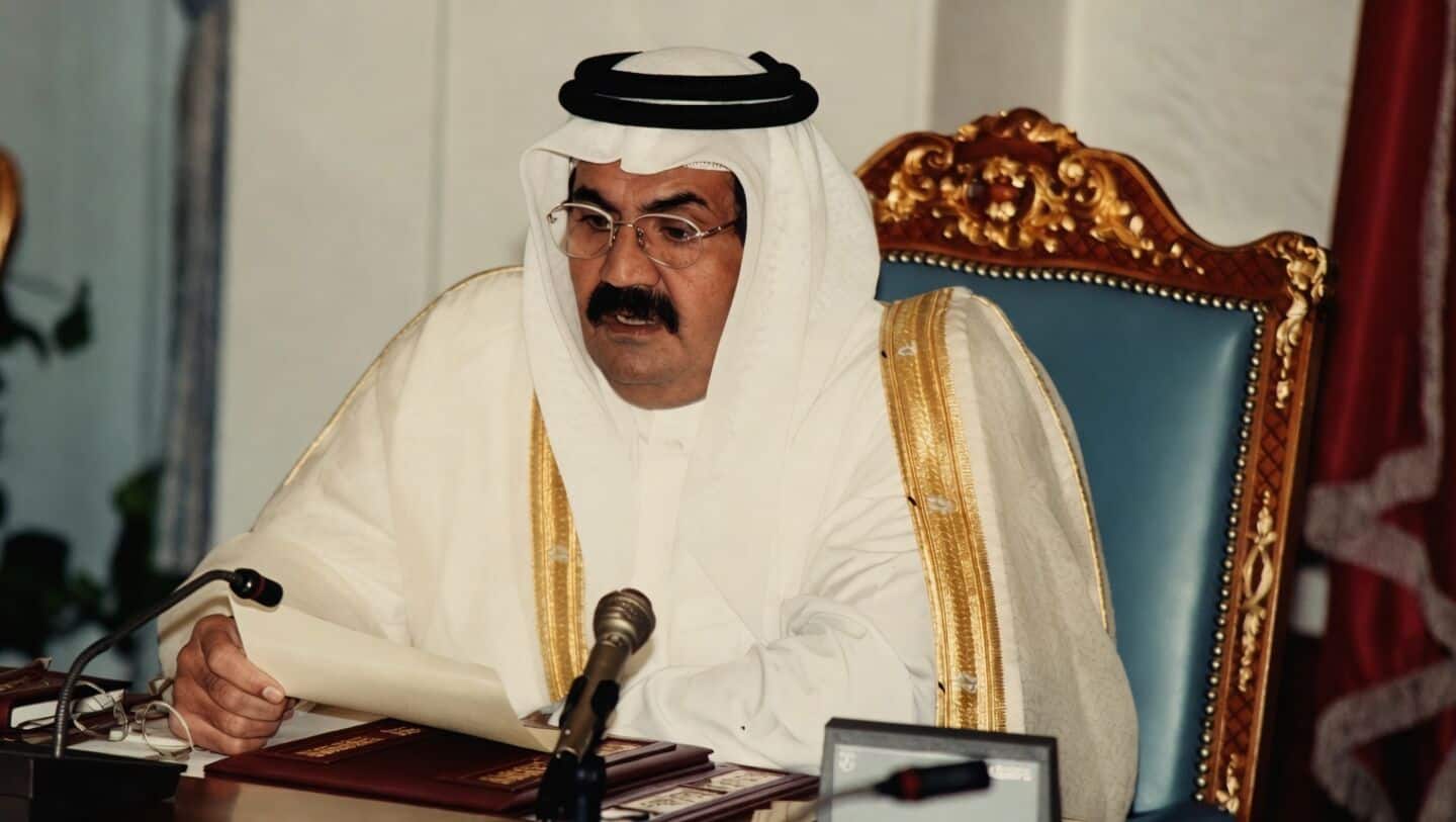 India observes national mourning for Qatar's former Amir Sheikh Hamad