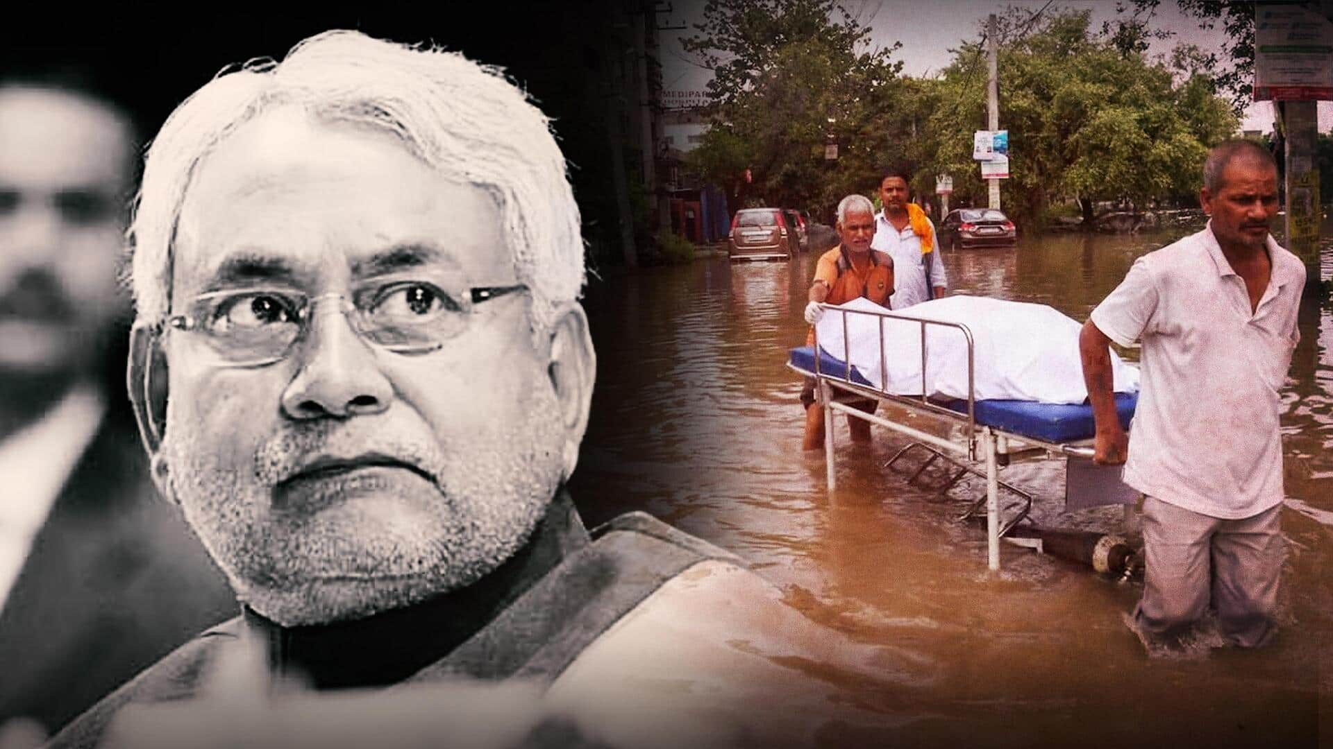 Water enters assembly, minister's homes after heavy rains in Patna 