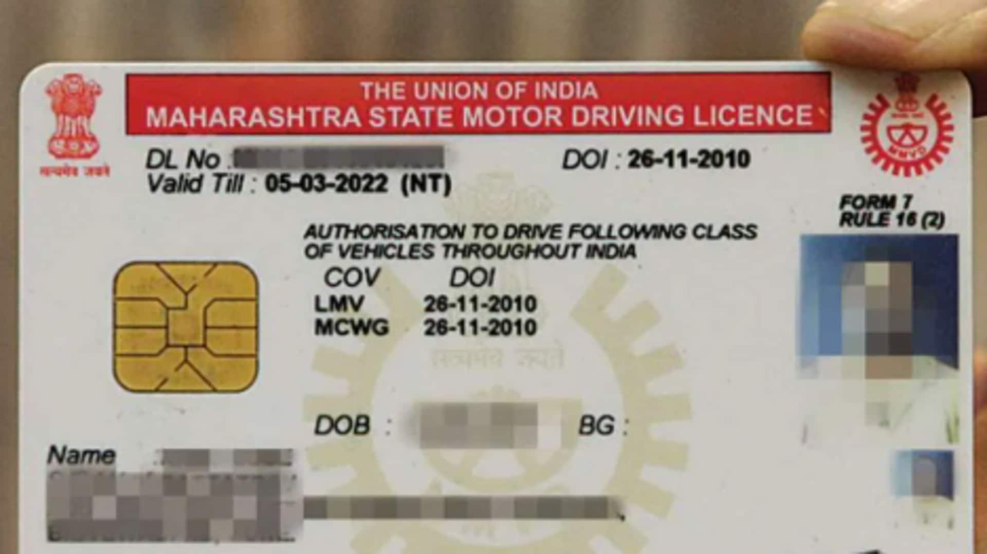 How to apply for a driving license