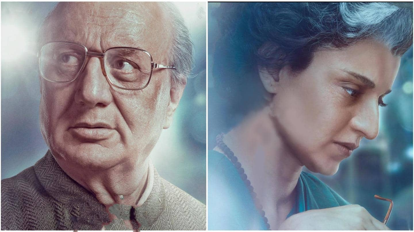 'Emergency': Anupam Kher's first look as Jayaprakash Narayan revealed!