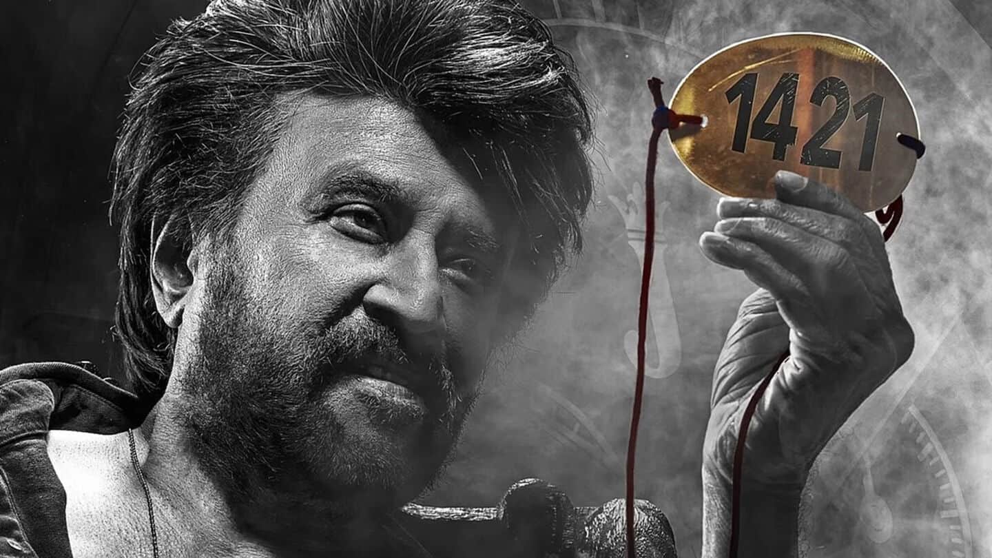 'Coolie': Rajinikanth starrer's audio launch, trailer expected to drop soon
