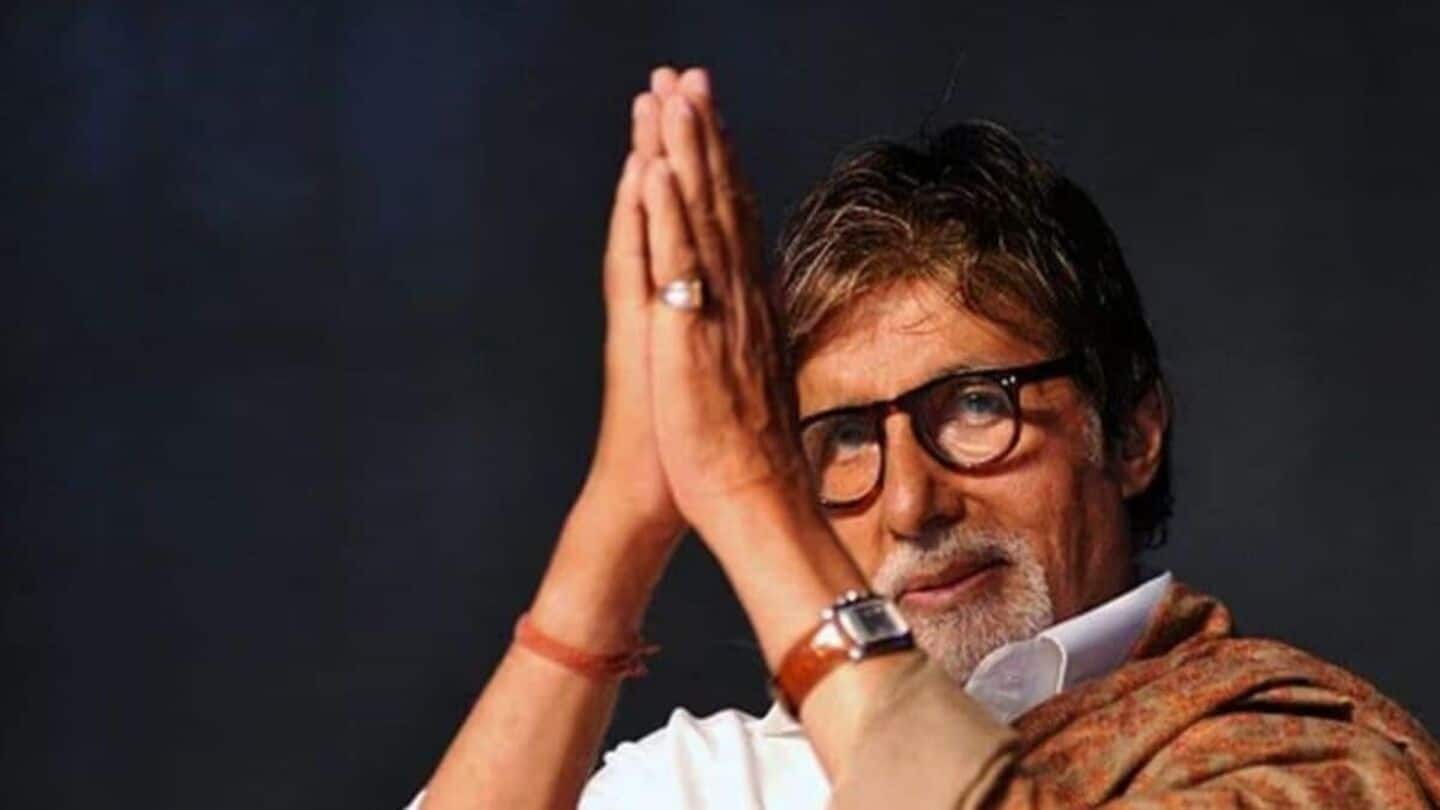 Who will get Amitabh Bachchan's fortune? Abhishek or Shweta Who will get Amitabh Bachchan's fortune? Abhishek or Shweta