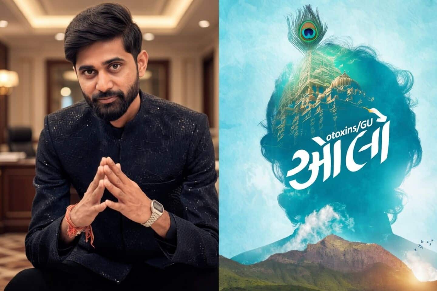 'Laalo' to make OTT debut, director talks about film's success