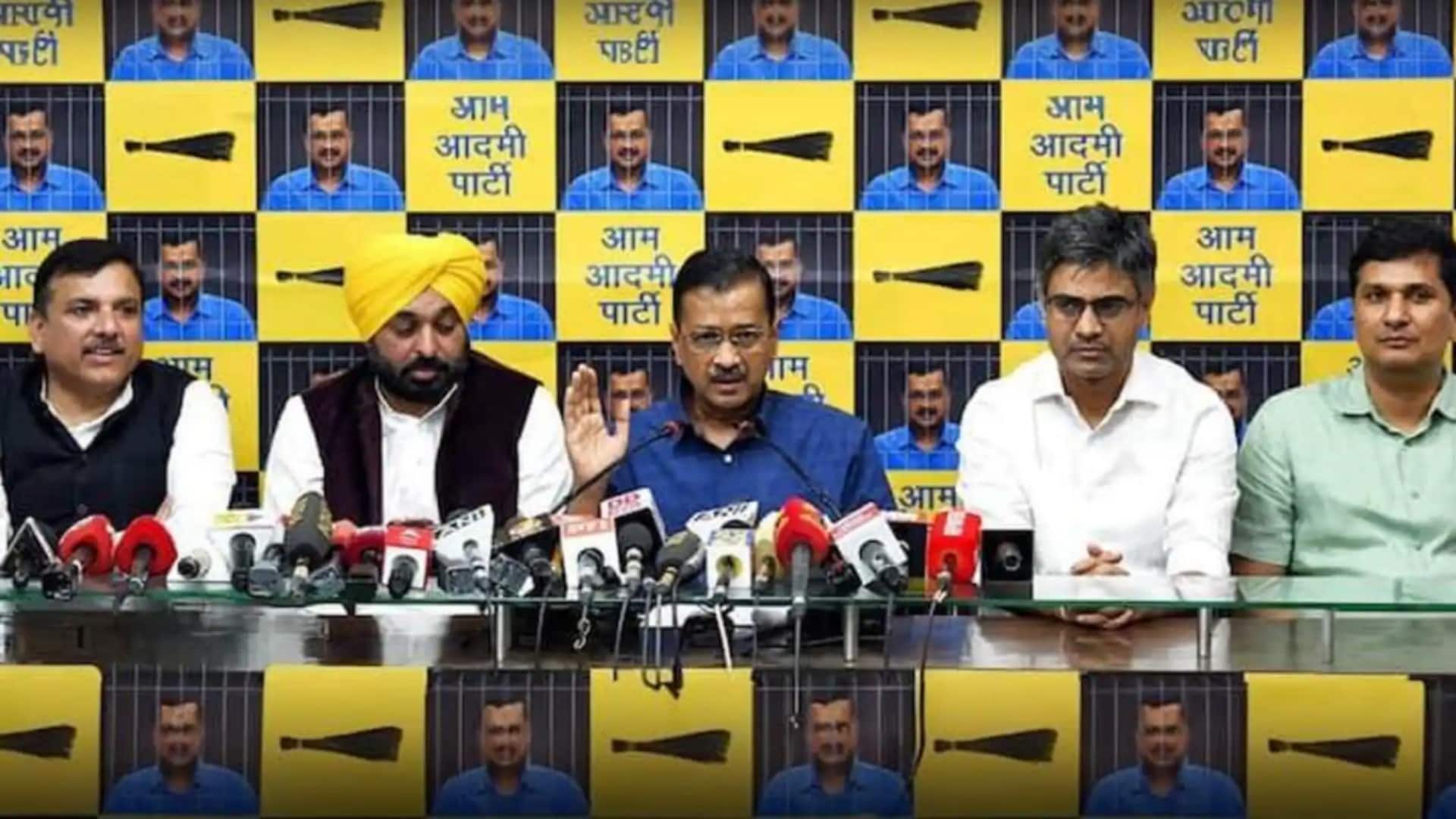 'Won't allow AAP to protest outside BJP headquarters': Delhi Police 