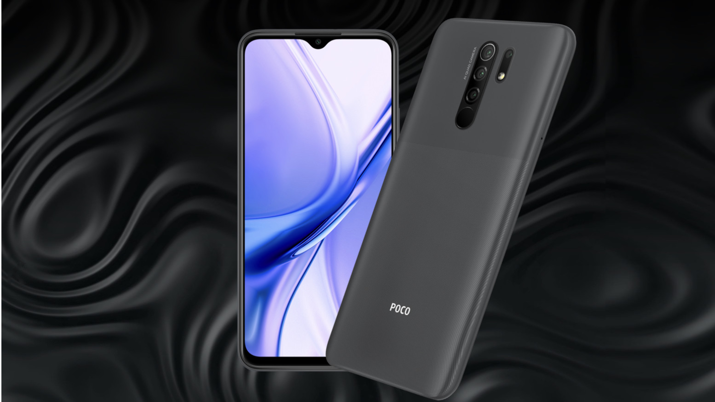 POCO M2 receives MIUI 12.5 Enhanced Edition update in India