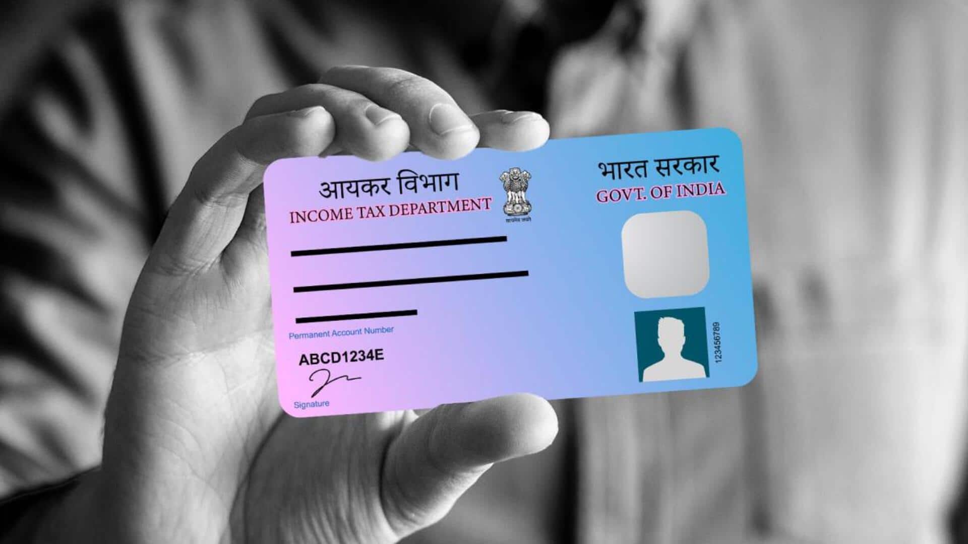 How to recover your lost PAN card