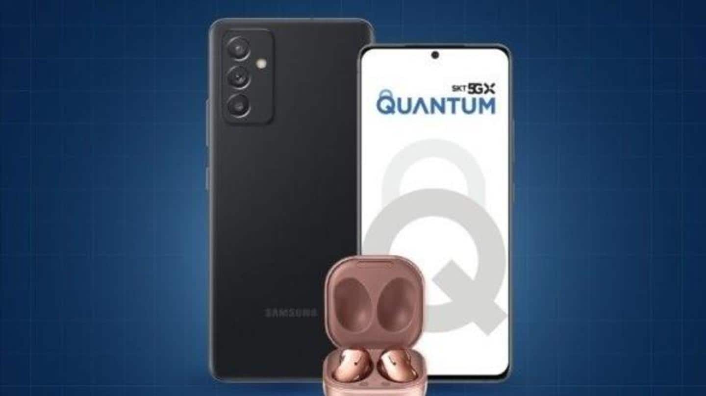 Samsung Galaxy Quantum2 will debut on April 23