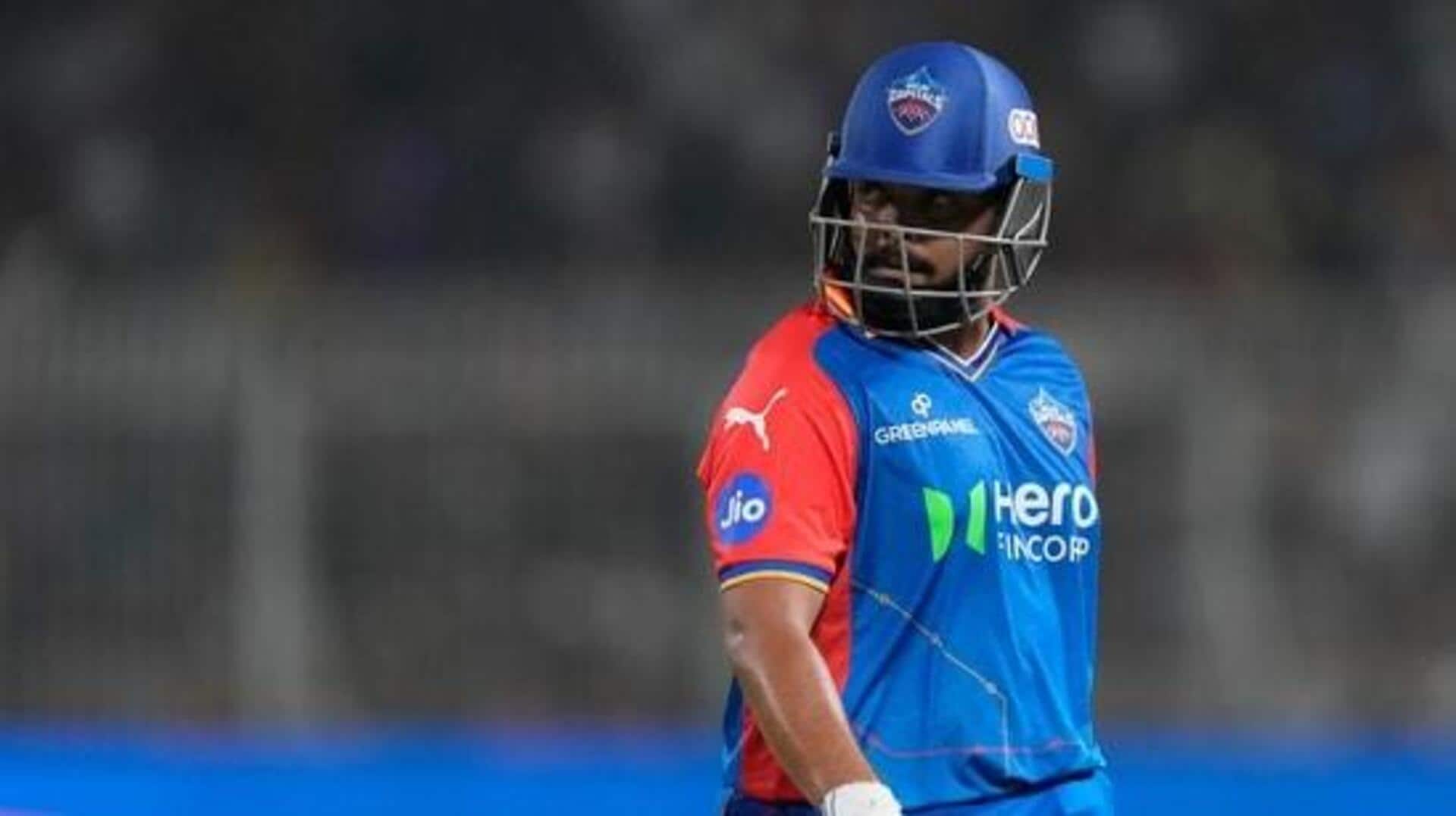 Prithvi Shaw fined by Mumbai court for this reason: Details Prithvi Shaw fined by Mumbai court for this reason: Details