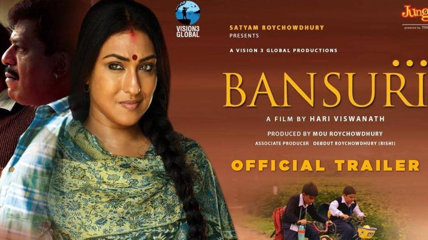 'Bansuri: Flute' es la segunda película de Viswanath