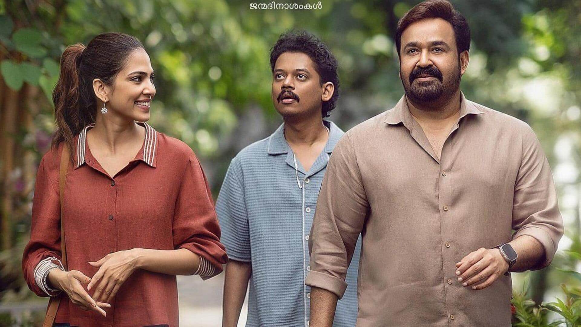 'Hridayapoorvam' OTT release: Where will Mohanlal-starrer stream? 'Hridayapoorvam' OTT release: Where will Mohanlal-starrer stream?