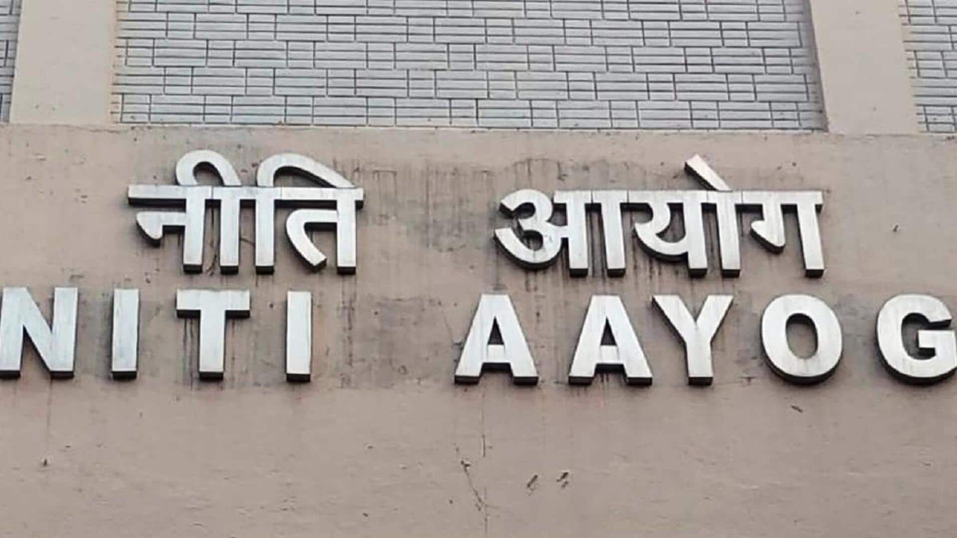 NITI Aayog to unveil roadmap for building quantum-powered Indian economy 