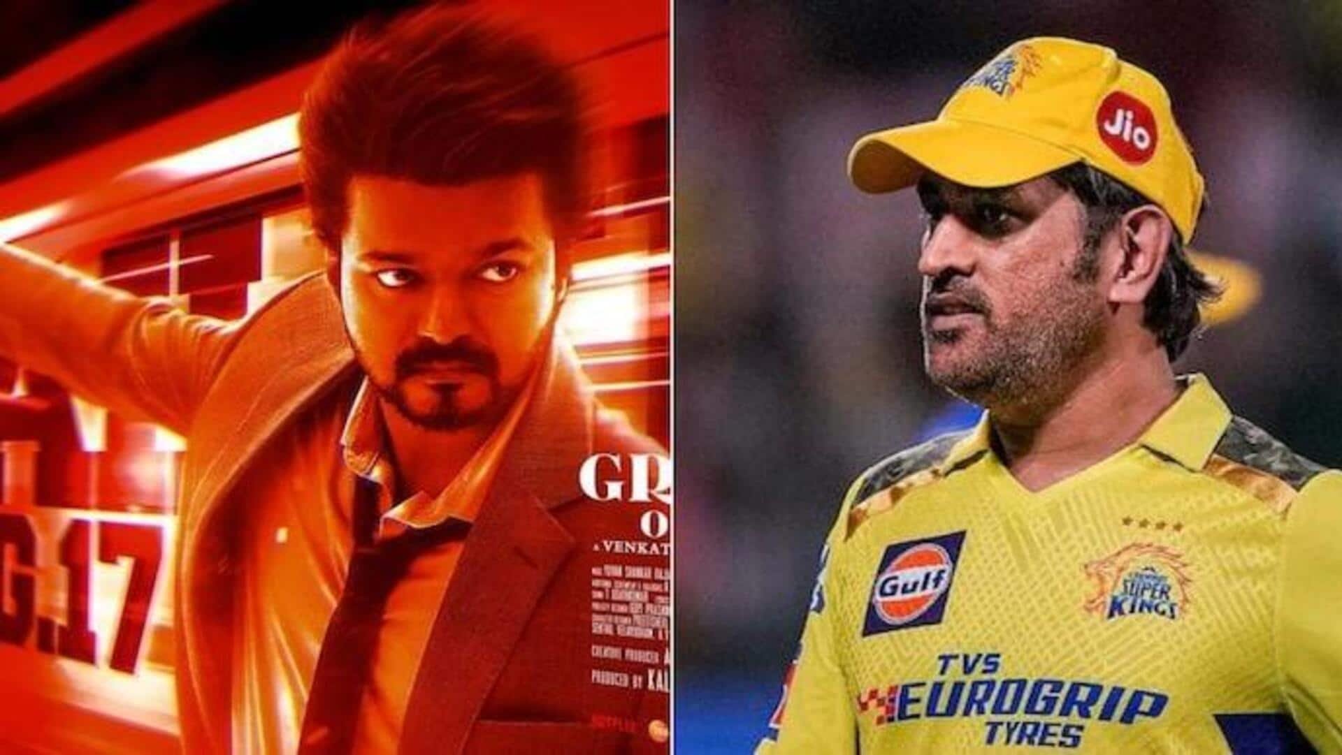 Did you spot this former cricket captain in Vijay's 'GOAT'