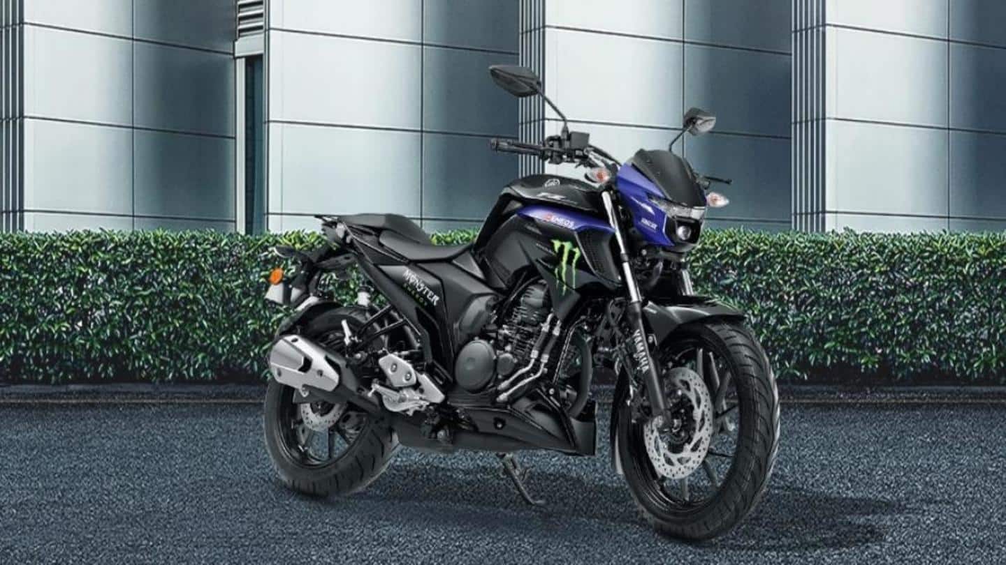 Yamaha bikes have become costlier in India: Check new prices
