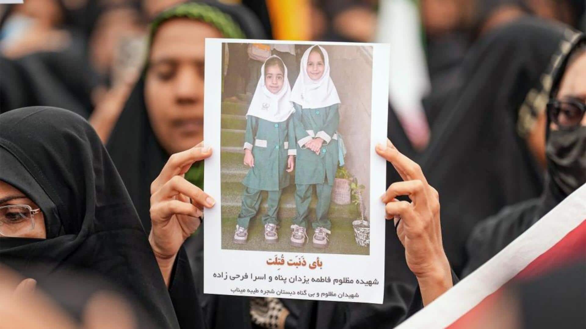 Investigation points to US military's role in Iran school massacre