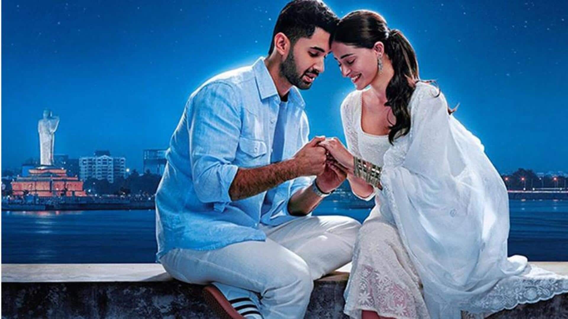 'Chand Mera Dil' to make OTT debut soon