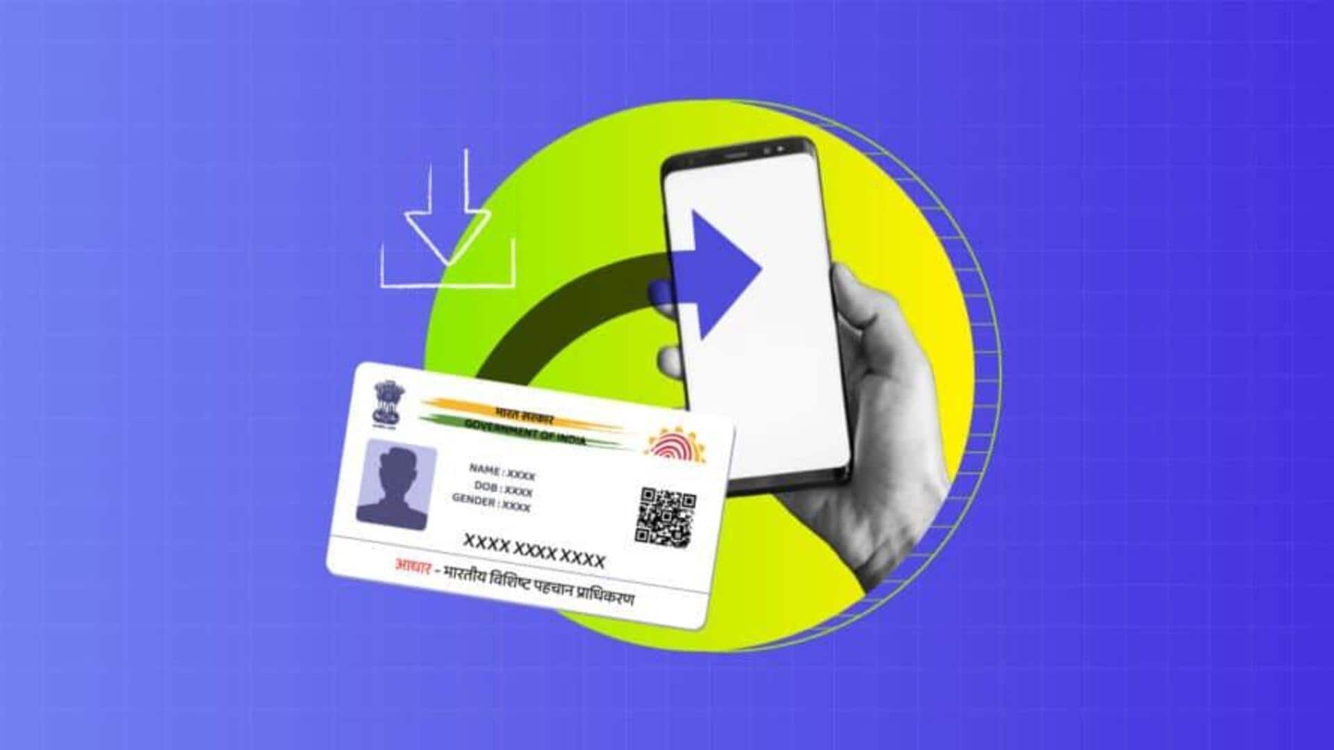 Cómo vincular su E-Aadhaar para facilitar la verificación Cómo vincular su E-Aadhaar para facilitar la verificación