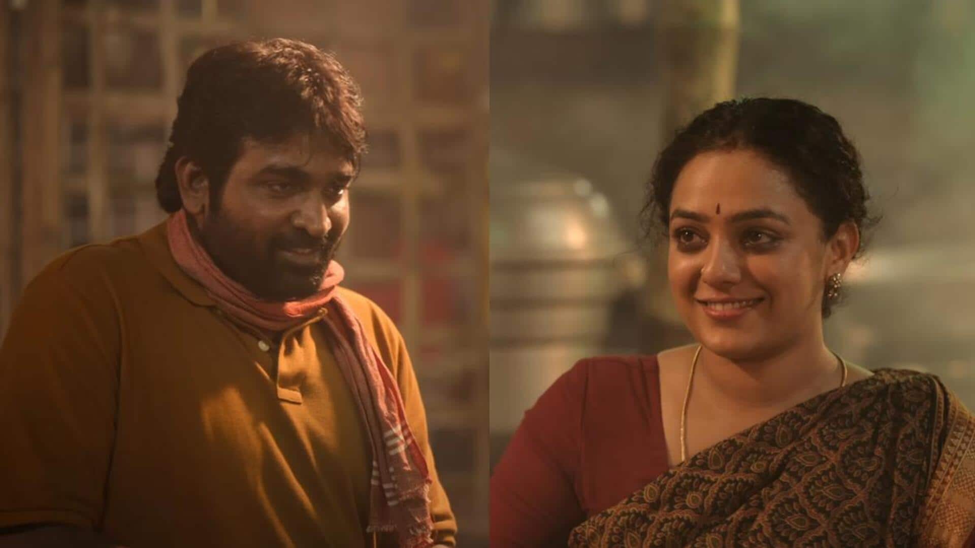 Where to watch Vijay Sethupathi's 'Thalaivan Thalaivii' post-theatrical run Where to watch Vijay Sethupathi's 'Thalaivan Thalaivii' post-theatrical run