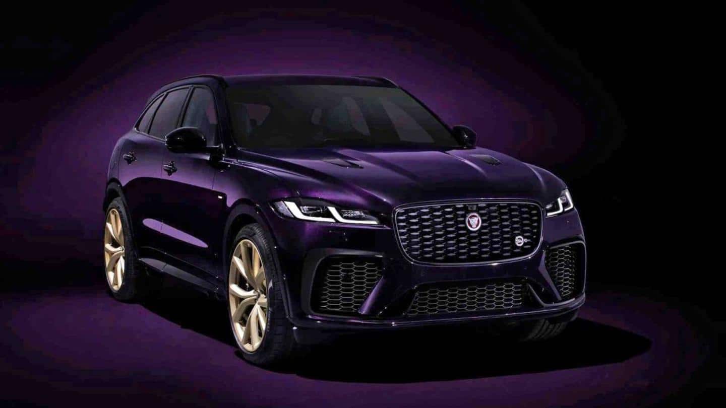 Jaguar F-PACE SVR Edition 1988's bookings open: Check price, features