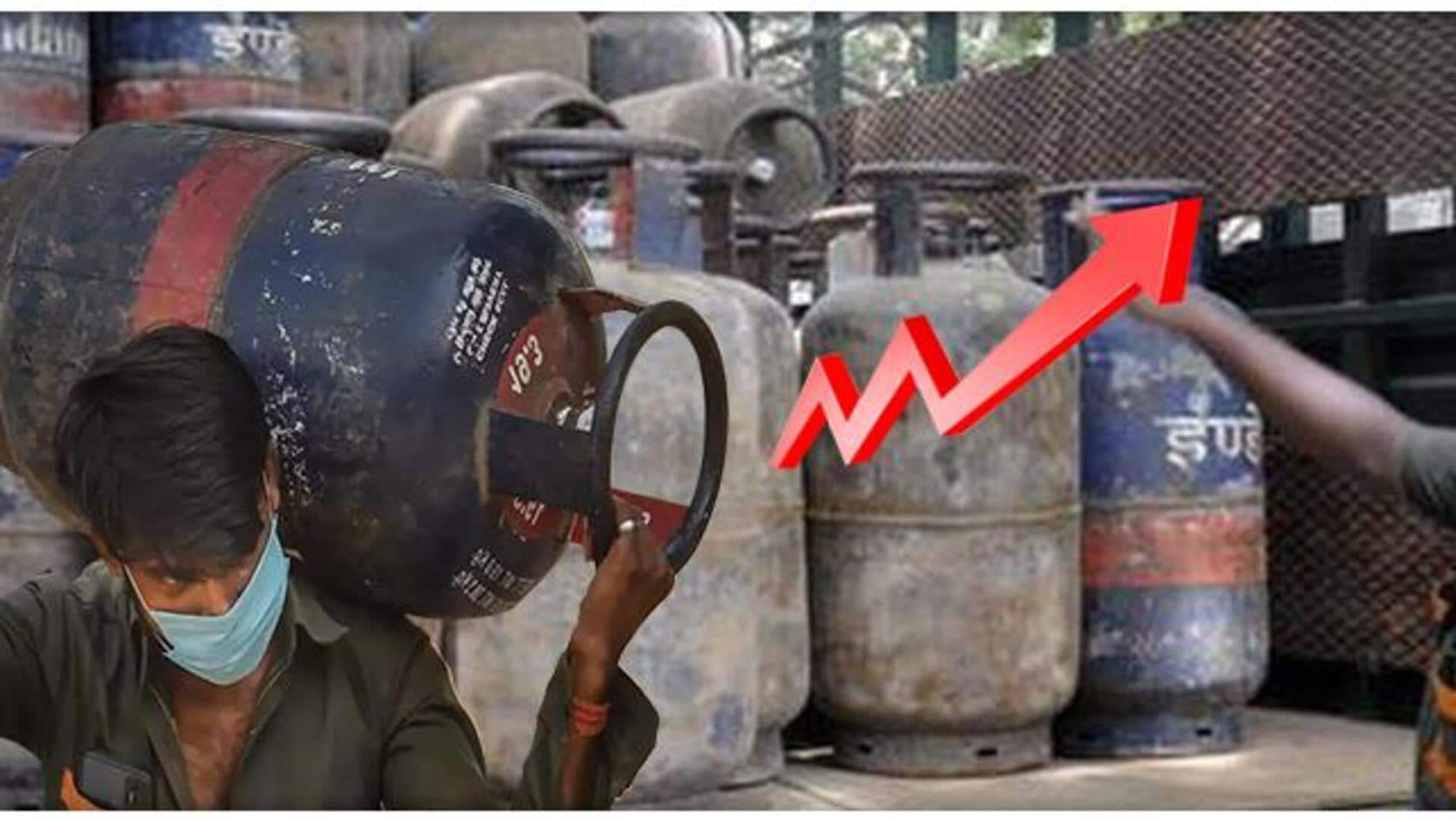 Prices of commercial LPG cylinders now up by Rs. 25