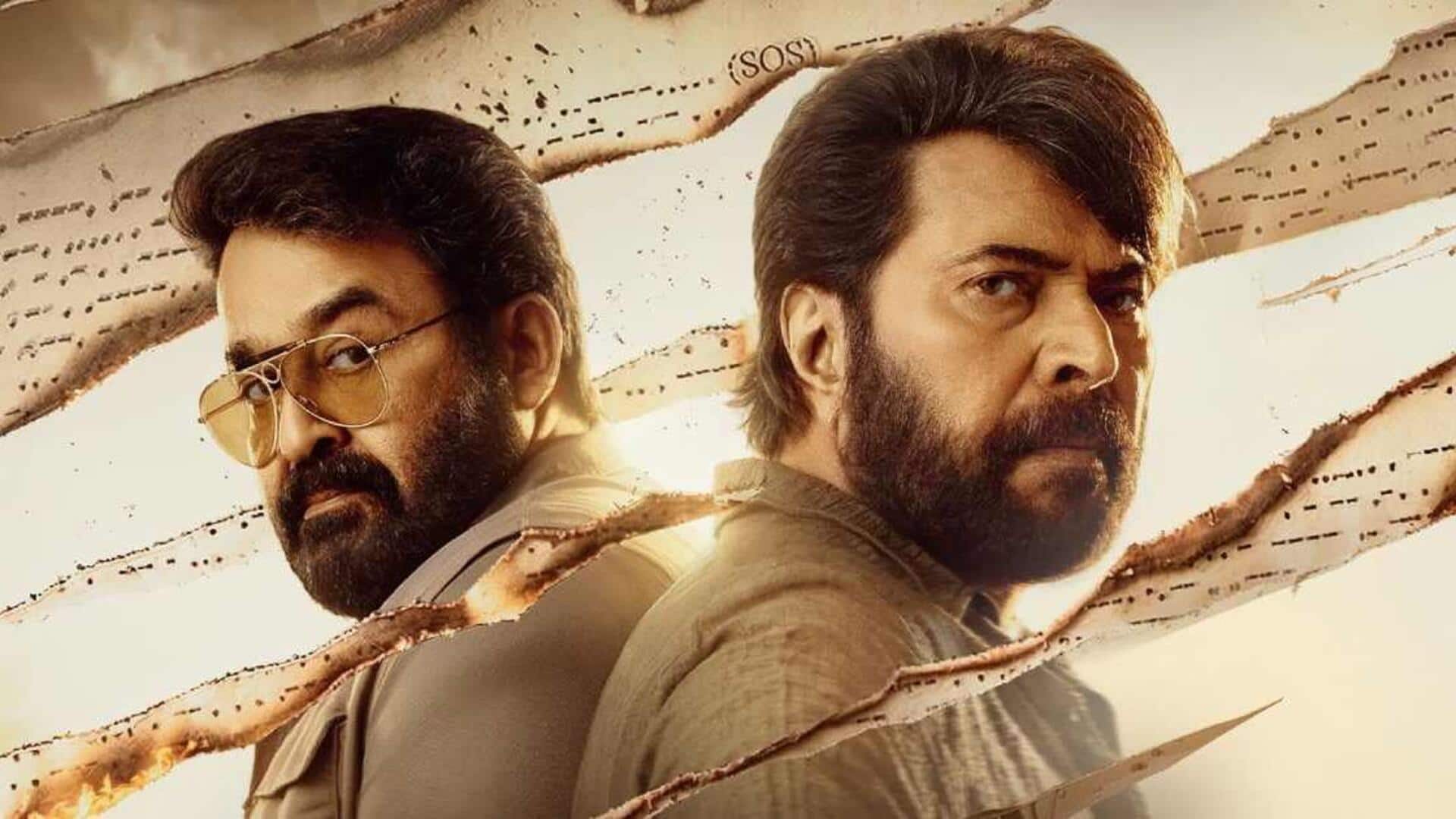 Mammootty-Mohanlal's 'Patriot' to hit ZEE5 on June 5