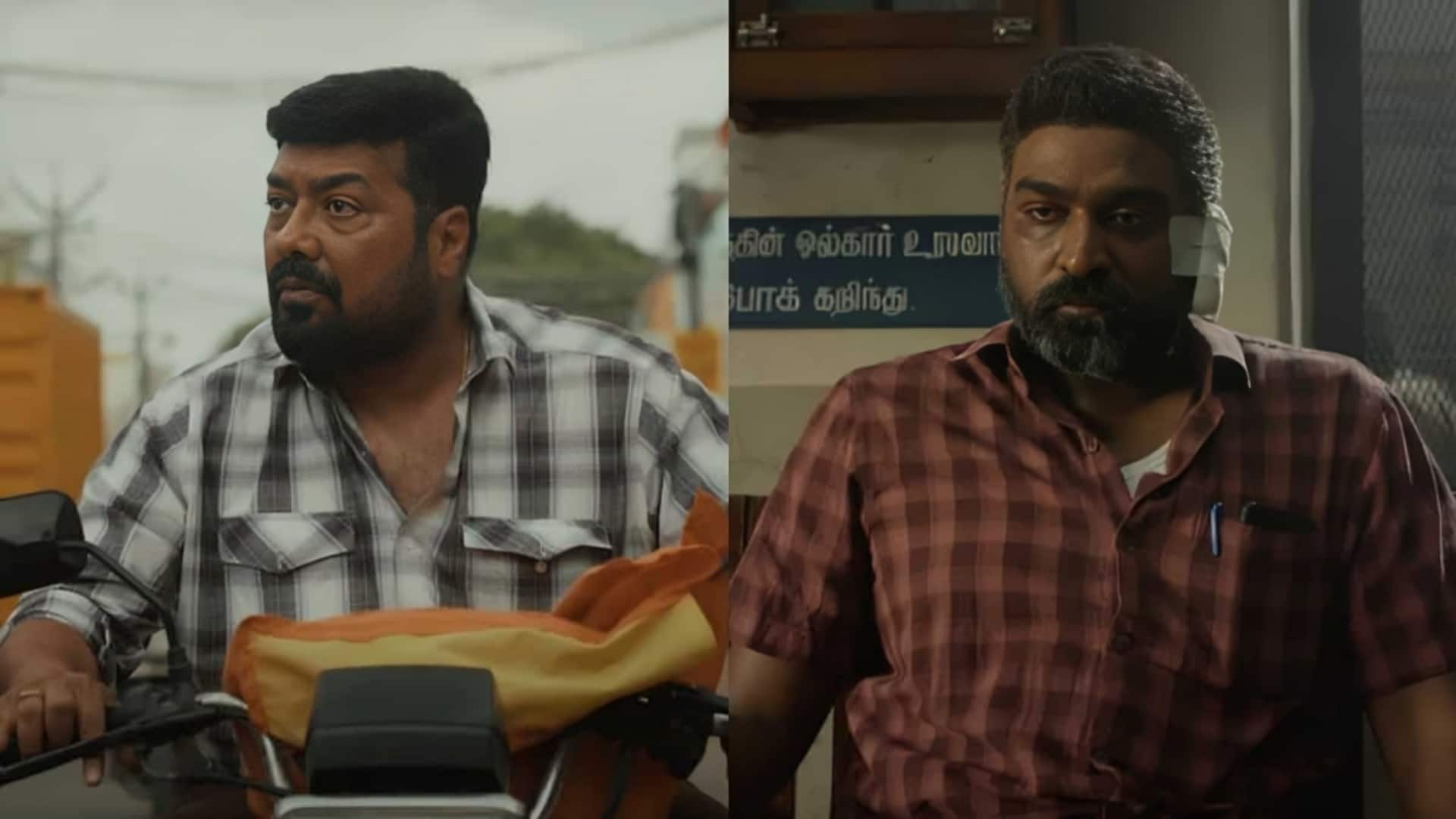 Anurag Kashyap reveals how Vijay Sethupathi convinced him for 'Maharaja' Anurag Kashyap reveals how Vijay Sethupathi convinced him for 'Maharaja'