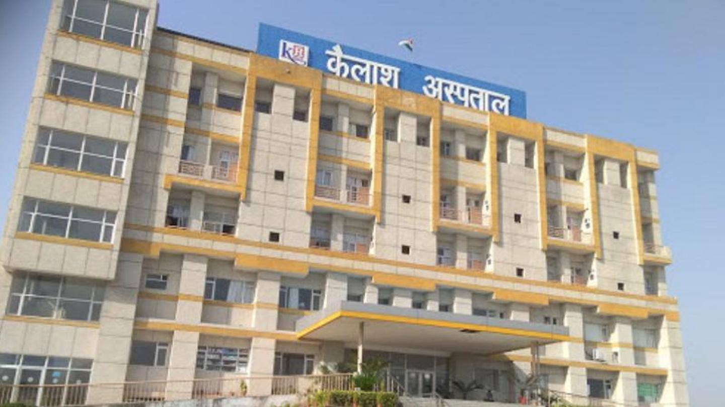 Kailash Hospital has stopped admitting new patients Kailash Hospital has stopped admitting new patients