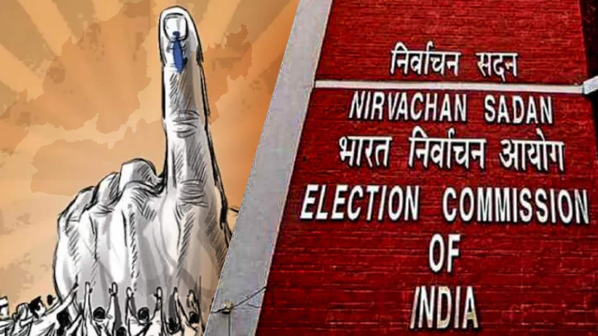 Tripura elections on February 16; Nagaland, Meghalaya on February 27