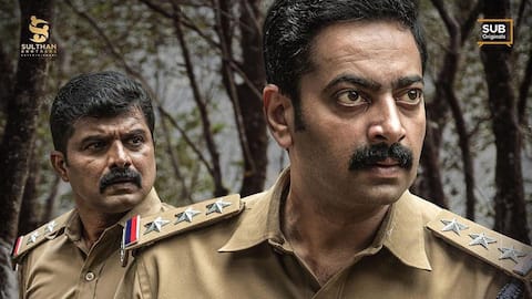 'Antakshari' trailer: Vipin Das's next film is a mind-bending thriller