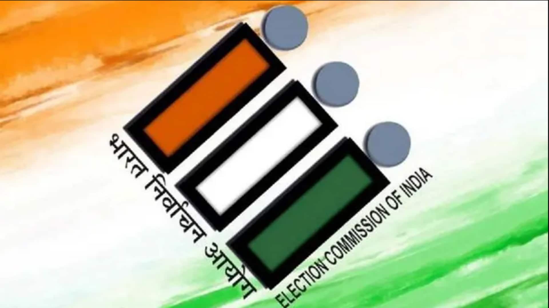 Election Commission unveils new app to streamline electoral processes