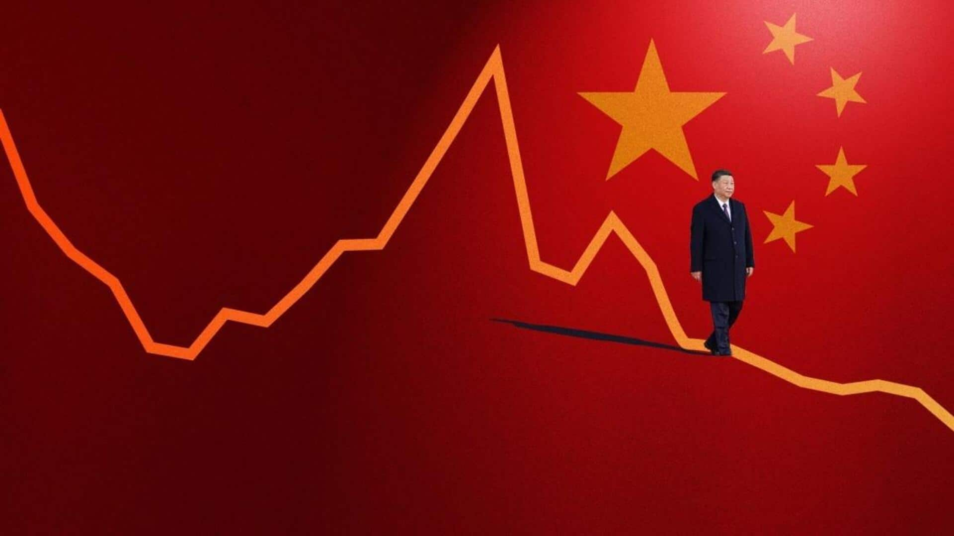 After US, China reduces interest rates to bolster sluggish economy