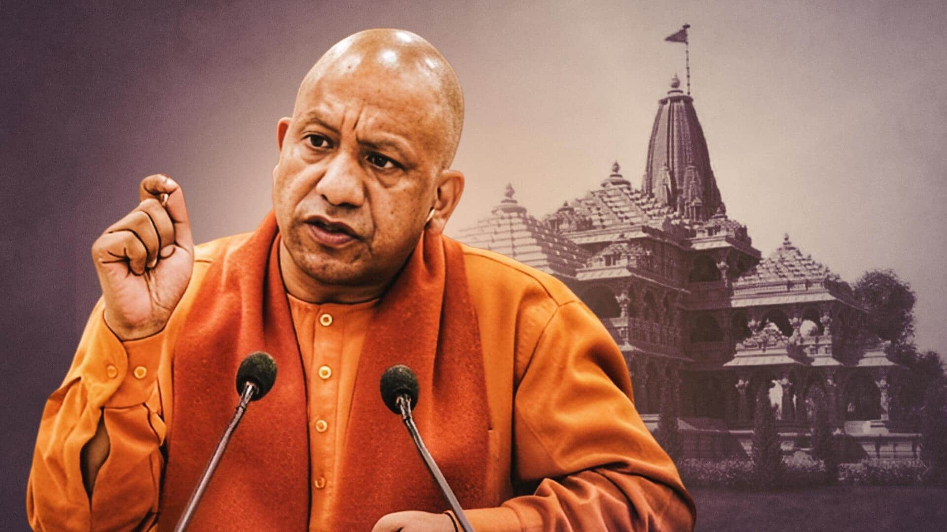 'New chapter added to UP history': CM Adityanath in Ayodhya