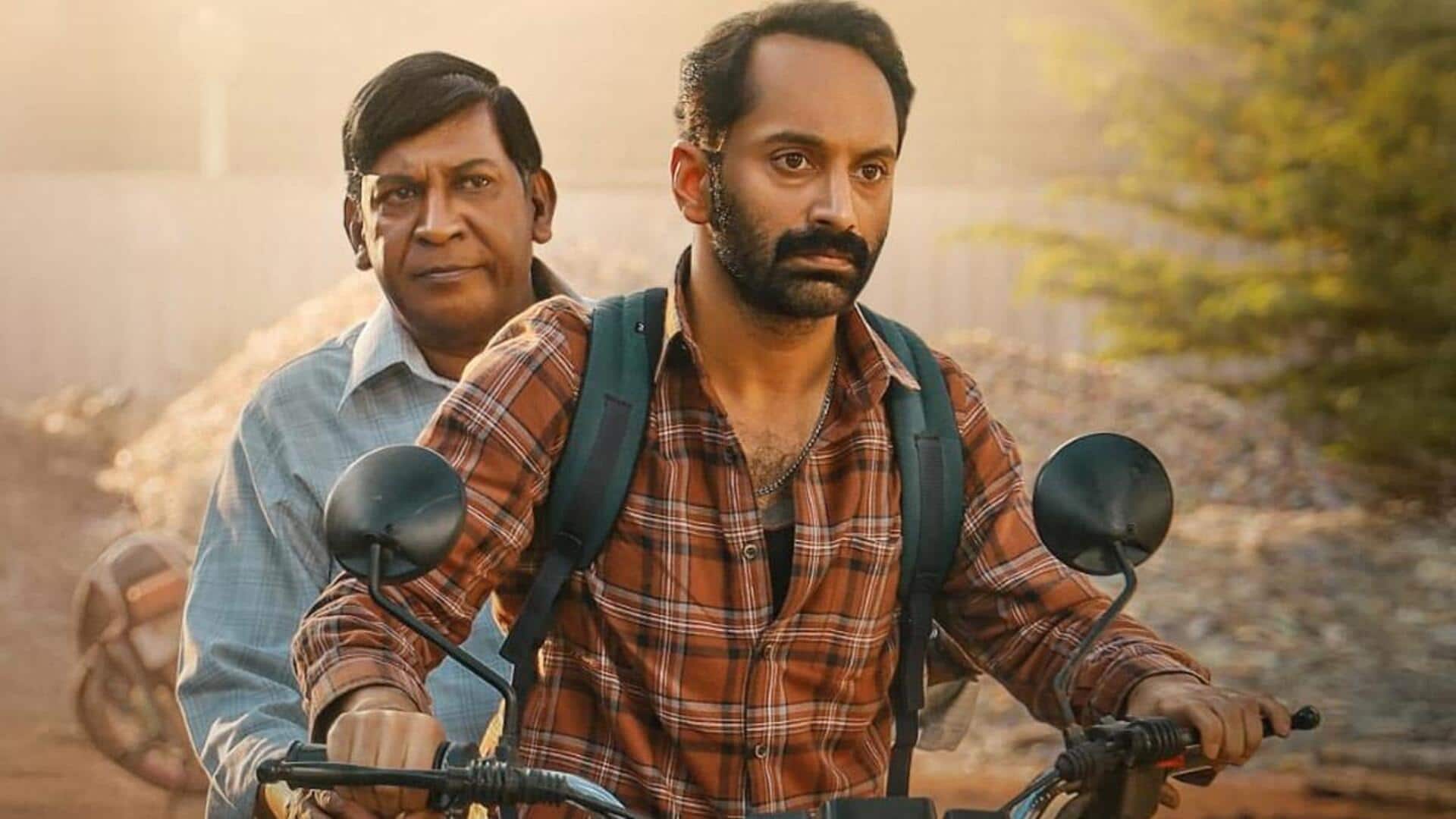Fahadh Faasil's 'Maareesan' to premiere on Netflix on August 22