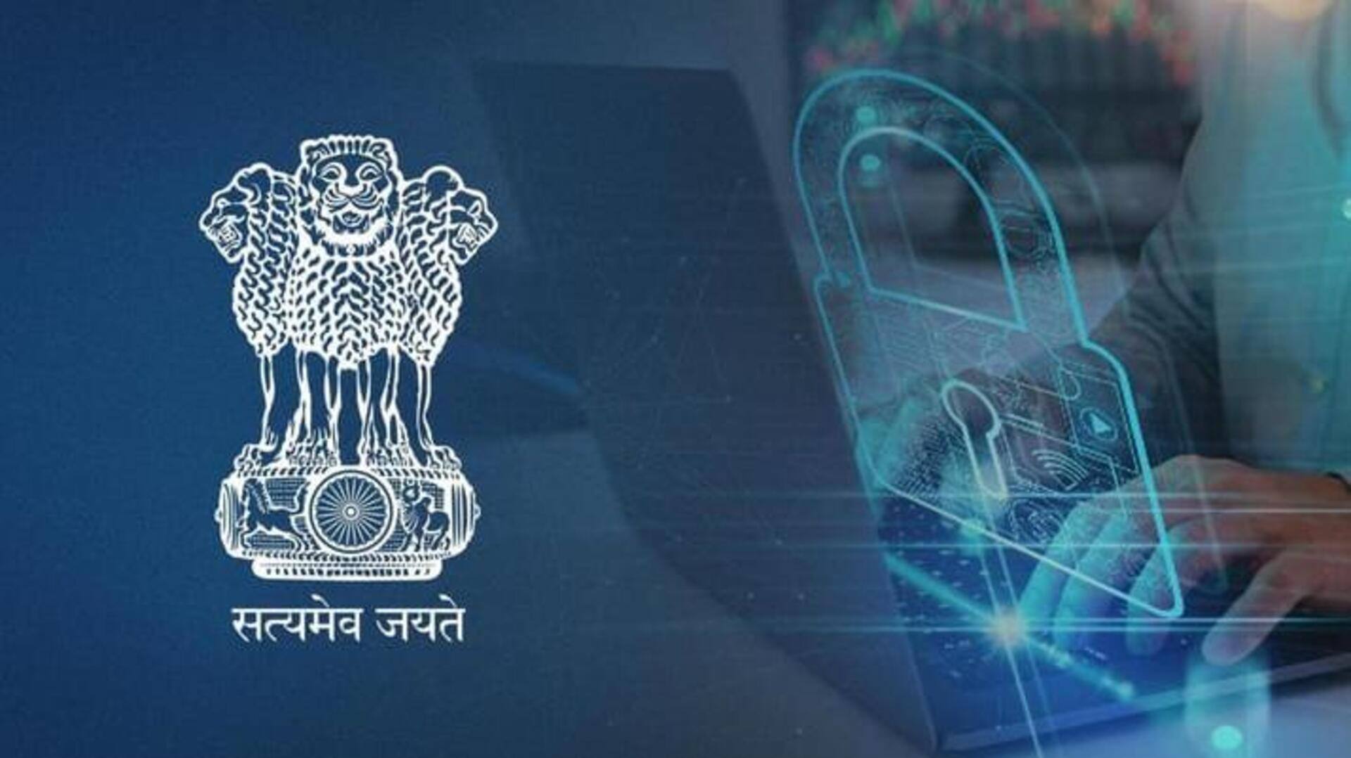 Government tables Digital Personal Data Protection Bill in Lok Sabha