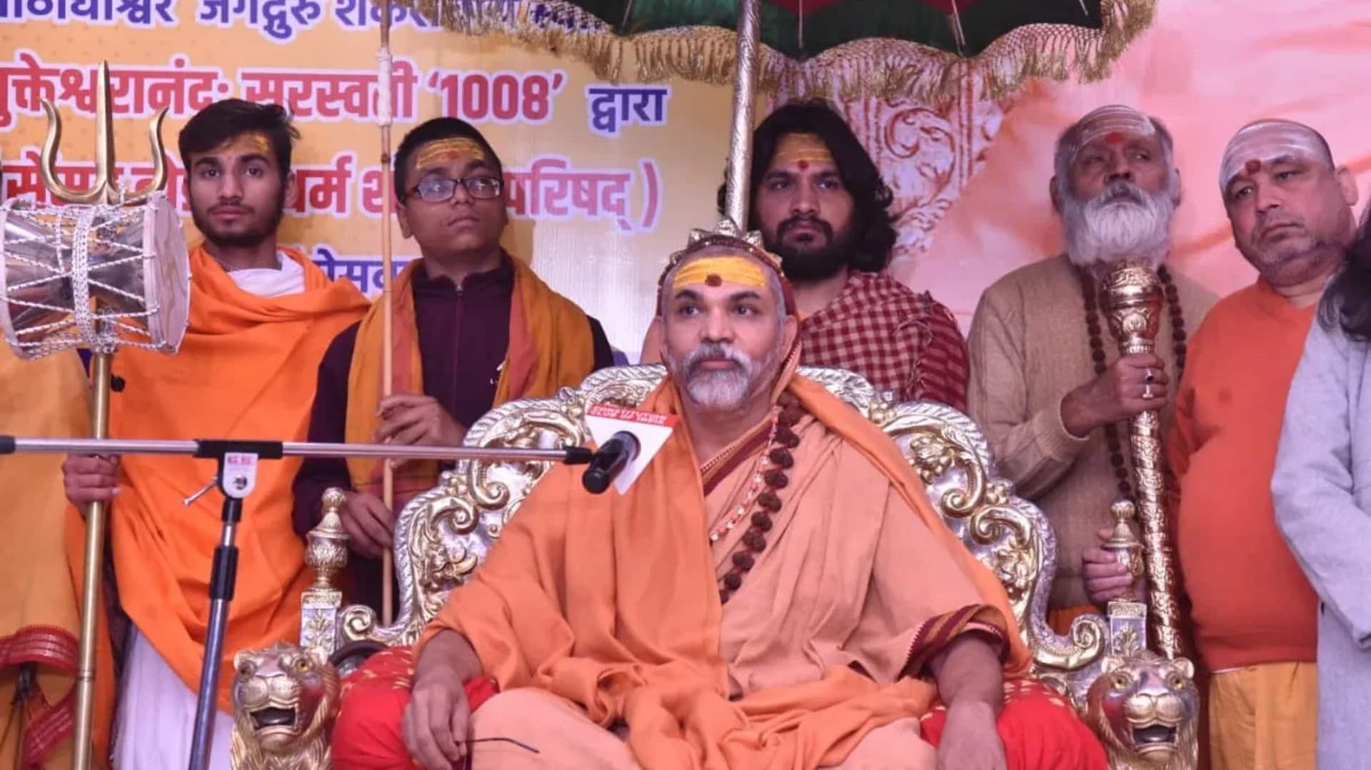 'I love Mahadev' disrespectful to God: Shankaracharya amid Bareilly controversy
