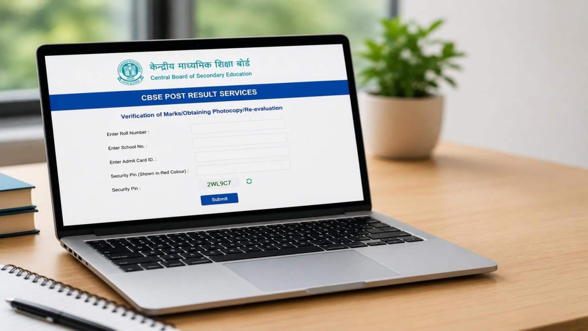 1.5M hits in 2 minutes: CBSE's re-evaluation portal faces cyberattack