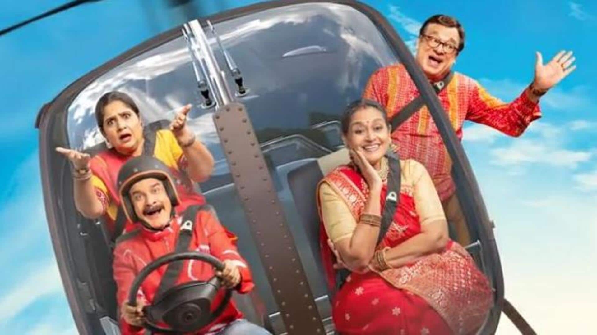 Box office collection: 'Khichdi 2' witnesses a lukewarm opening weekend