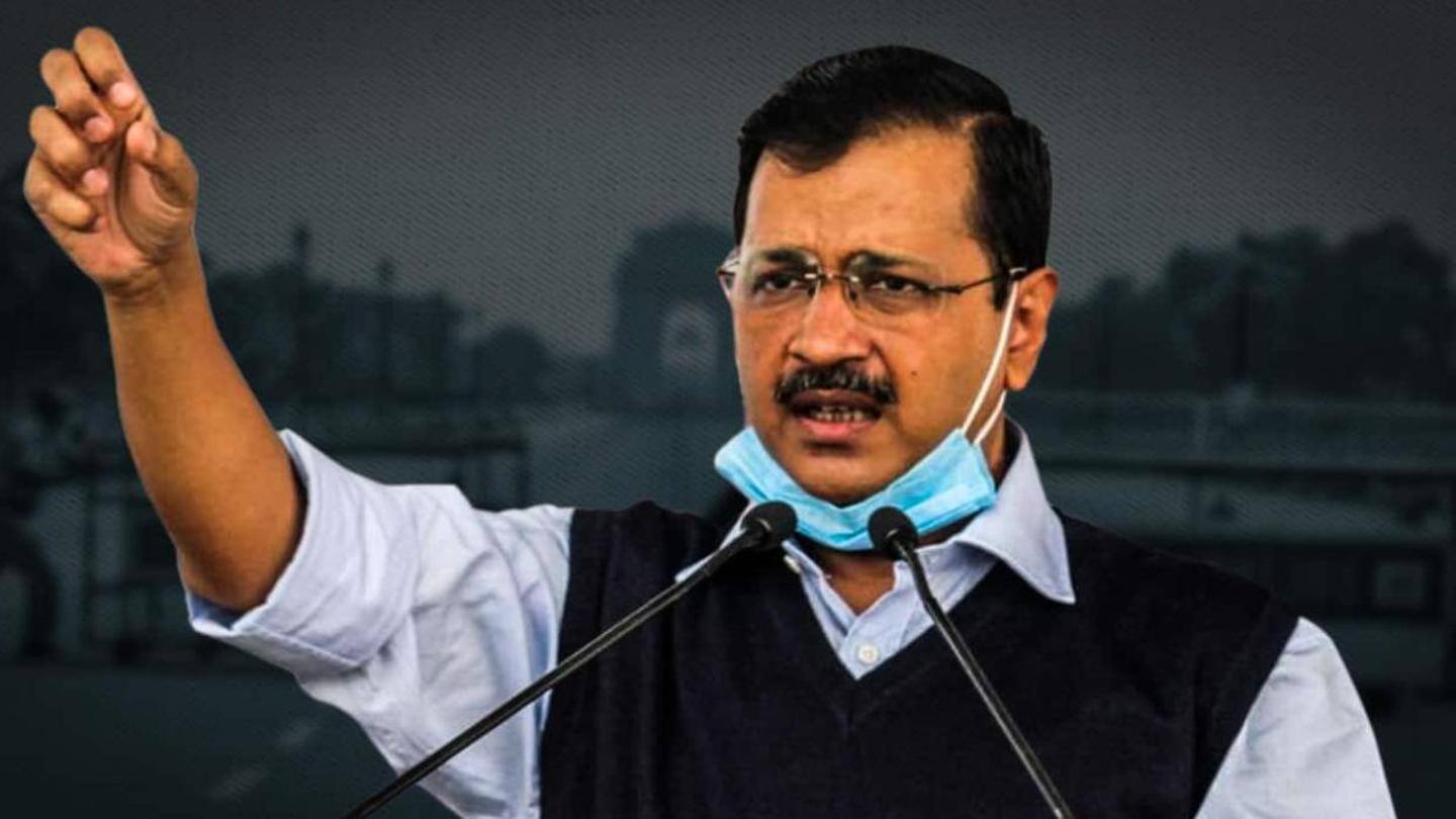 Kejriwal has already assured free electricity upto 300 units Kejriwal has already assured free electricity upto 300 units