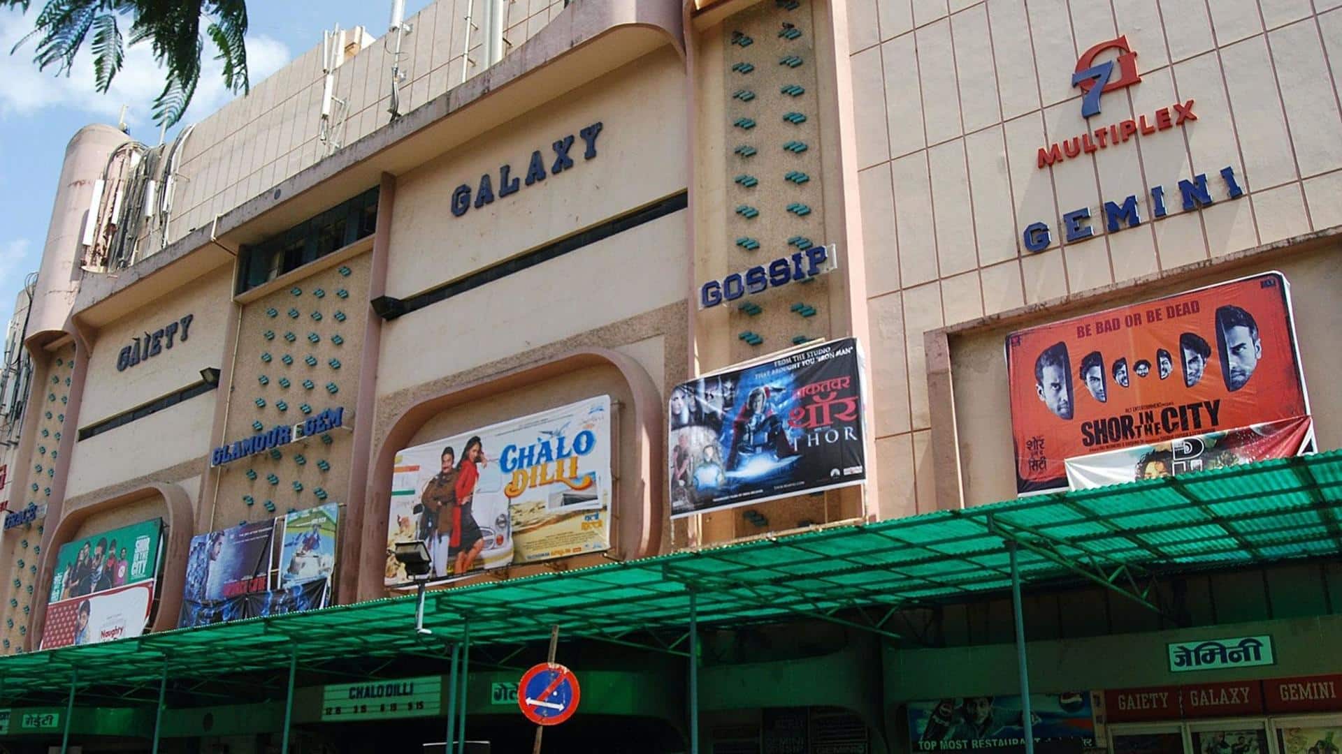 #NewsBytesExplainer: Looking at Mumbai's Gaiety Galaxy Theater—history, importance, popularity