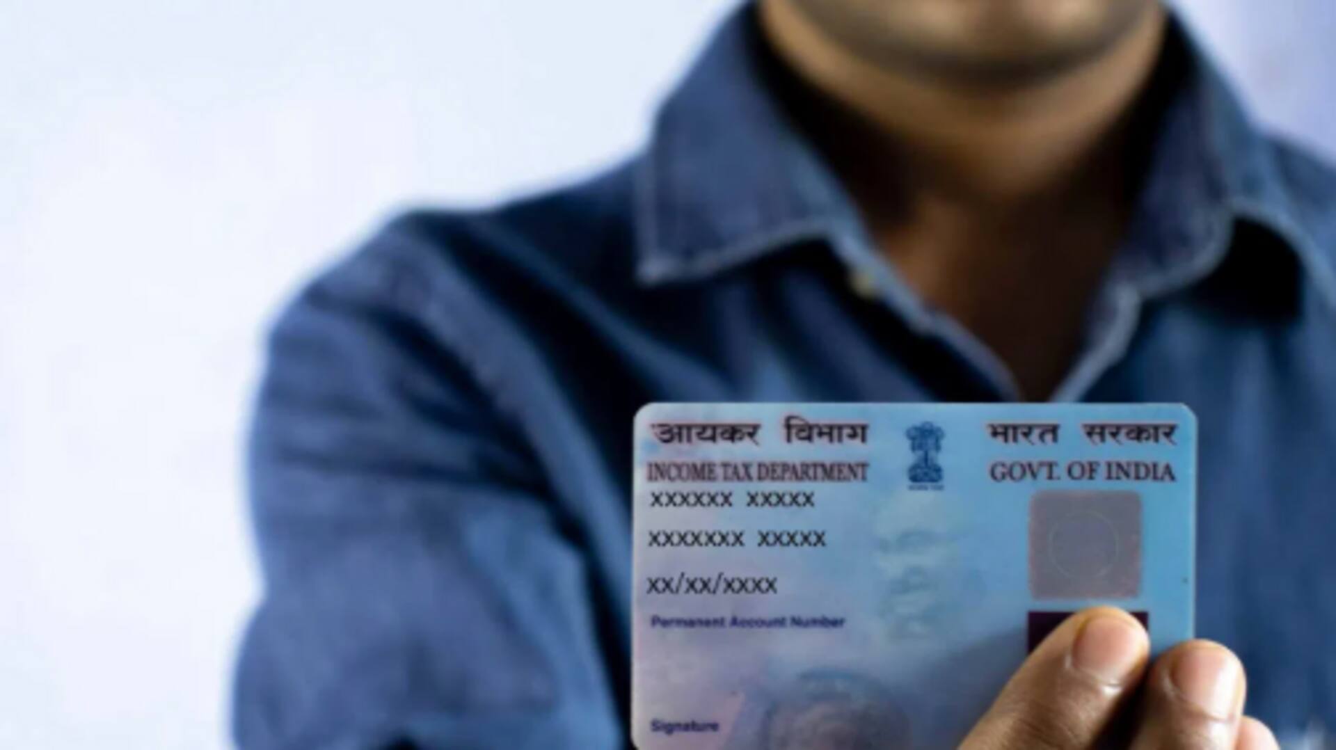 How to get a PAN card overnight How to get a PAN card overnight
