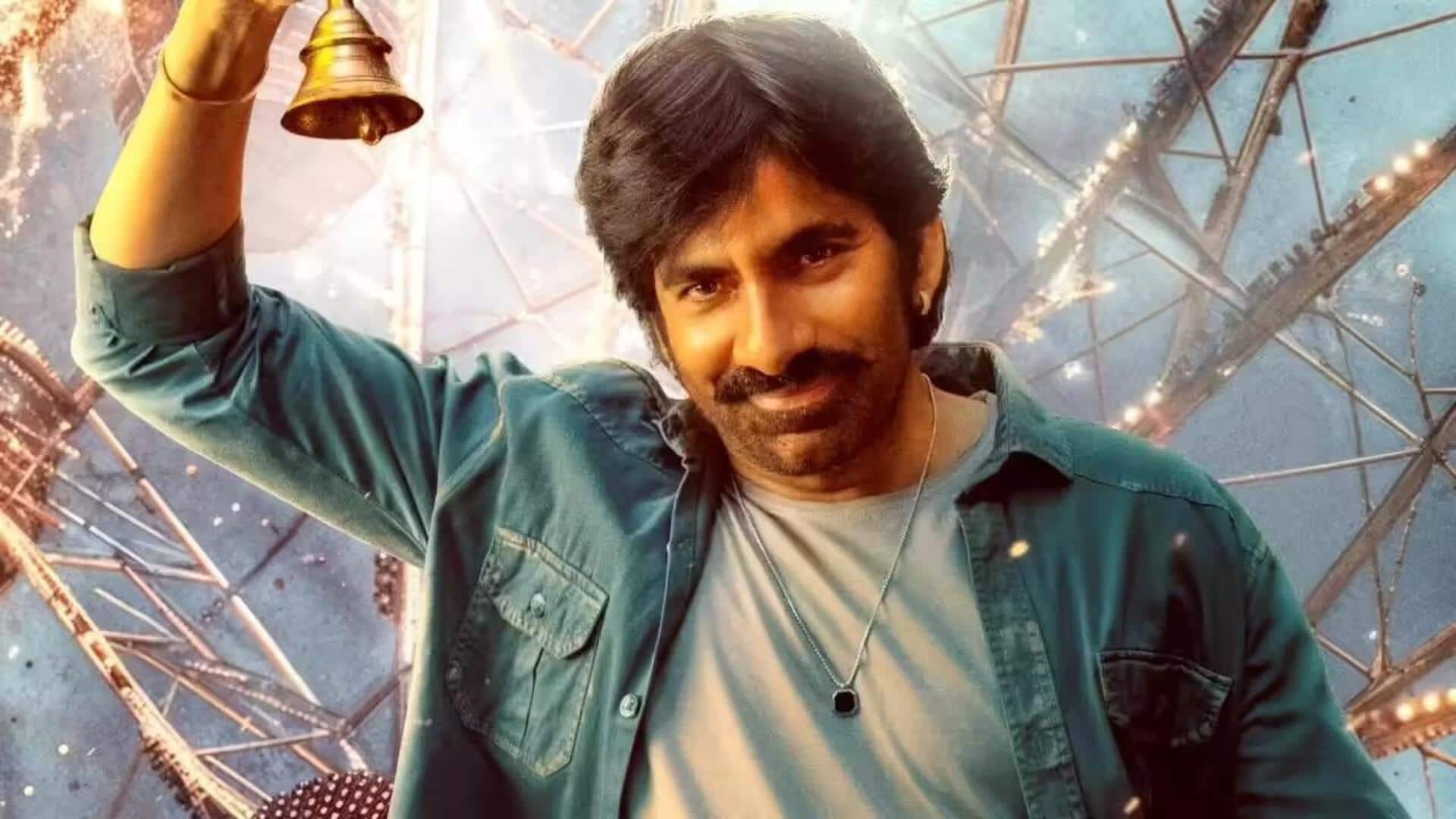Ravi Teja's 'Mass Jathara' facing low advance booking numbers Ravi Teja's 'Mass Jathara' facing low advance booking numbers