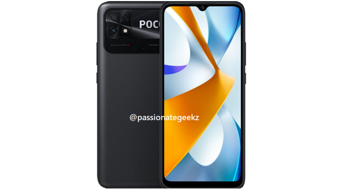 POCO C40 to debut on June 16: Specifications, expected price