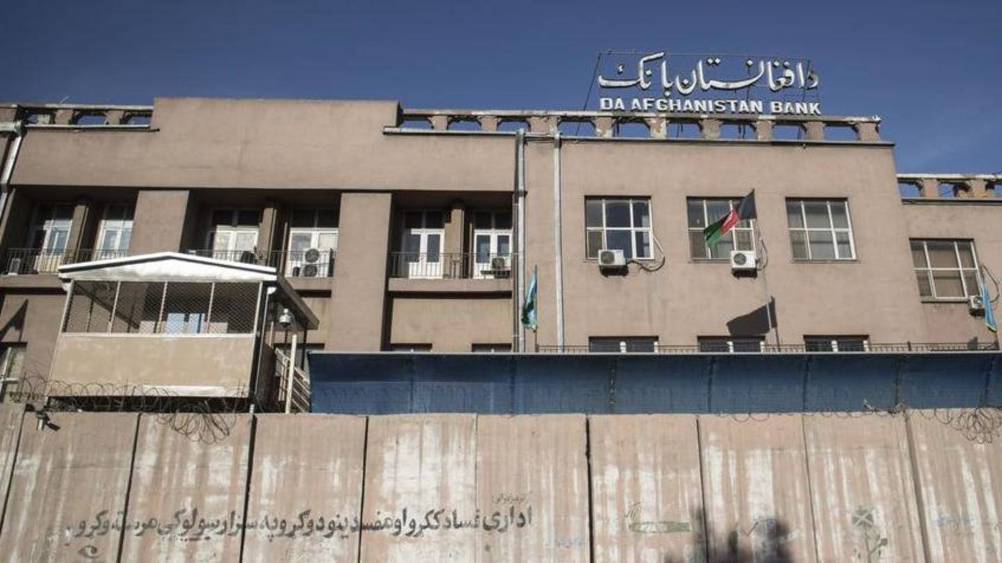 Afghanistan's assets and money blocked by the US, IMF Afghanistan's assets and money blocked by the US, IMF