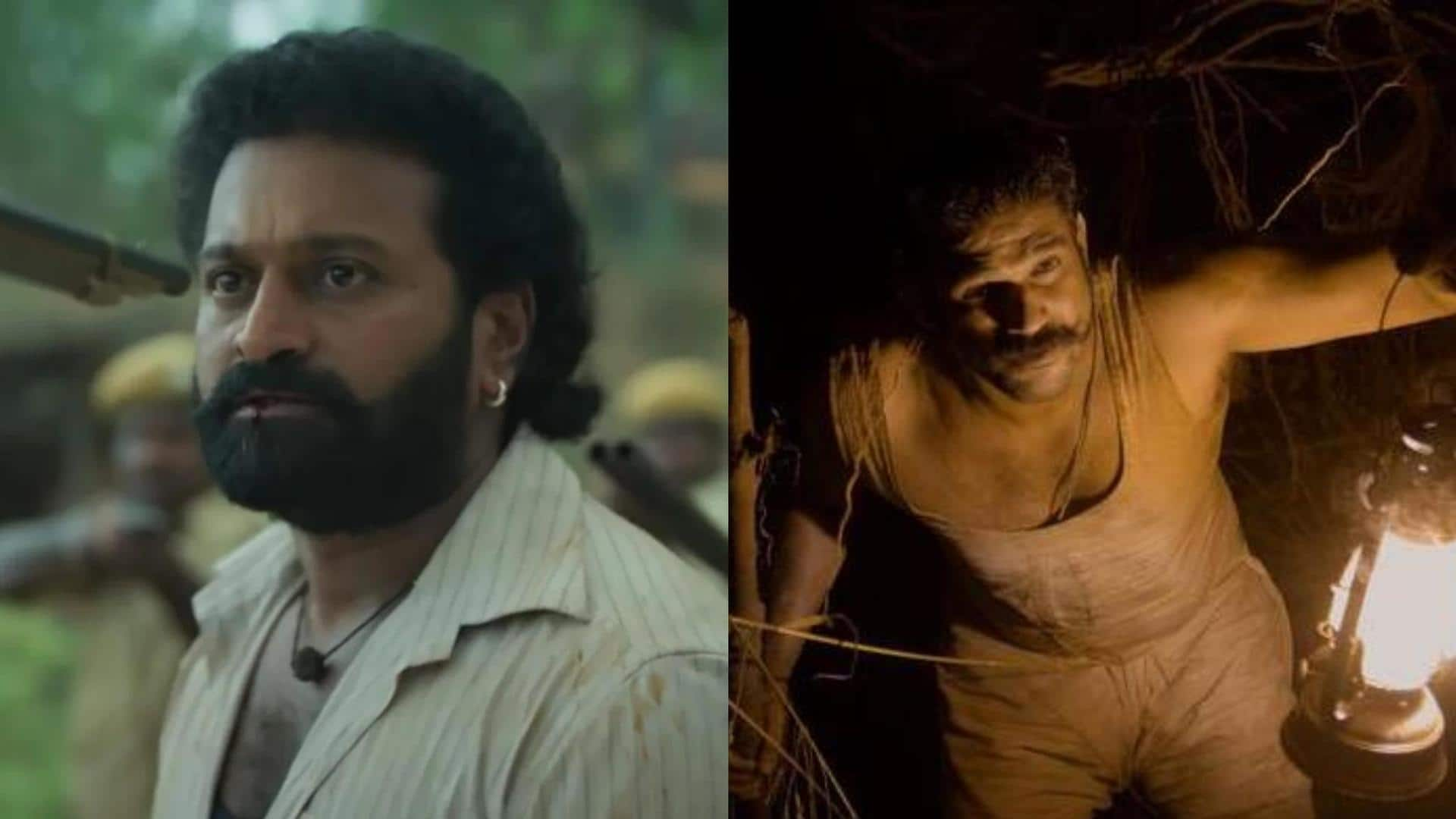 Tumbbad Trailer | We'll be exploring folk horror even further toady. First  up is the incredible, TUMBBAD. 12:30 today, only at Chapter!... | By  Fractured VisionsFacebook