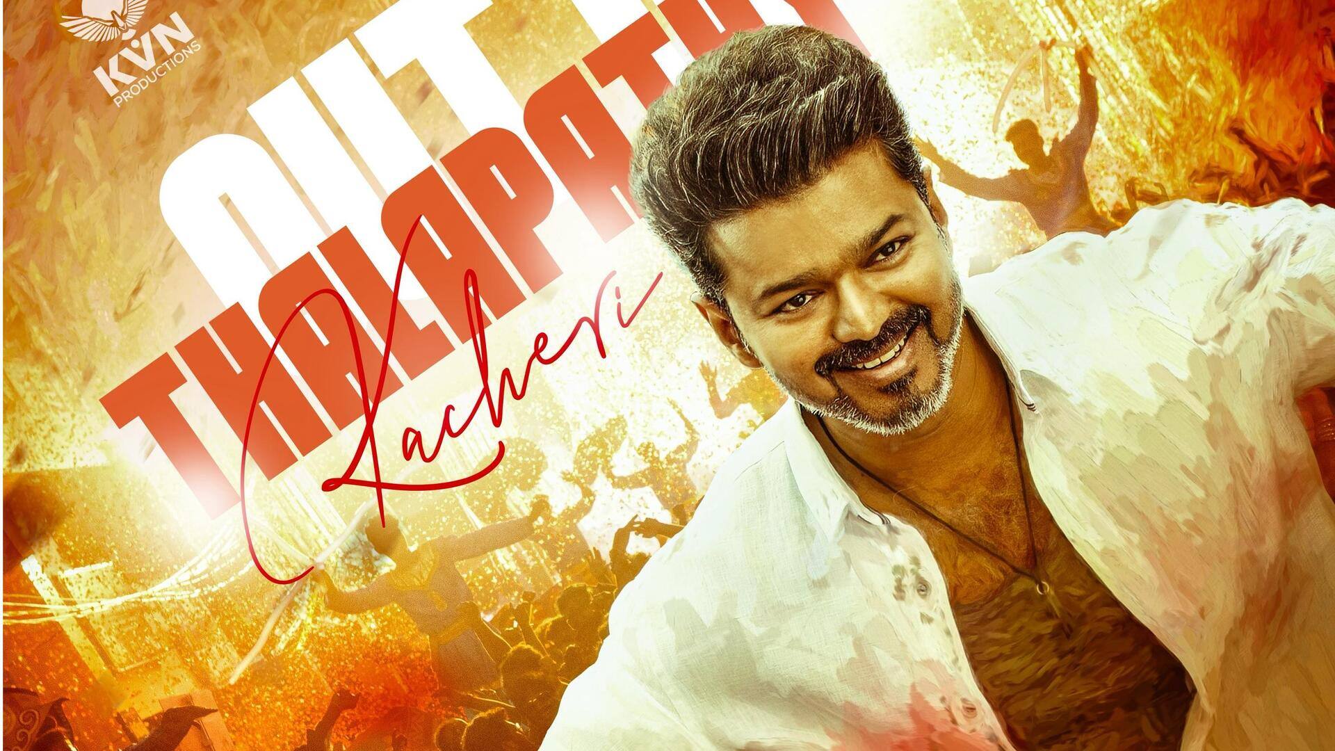 Certification issue delays 'Jana Nayagan': When will Vijay's film release? 