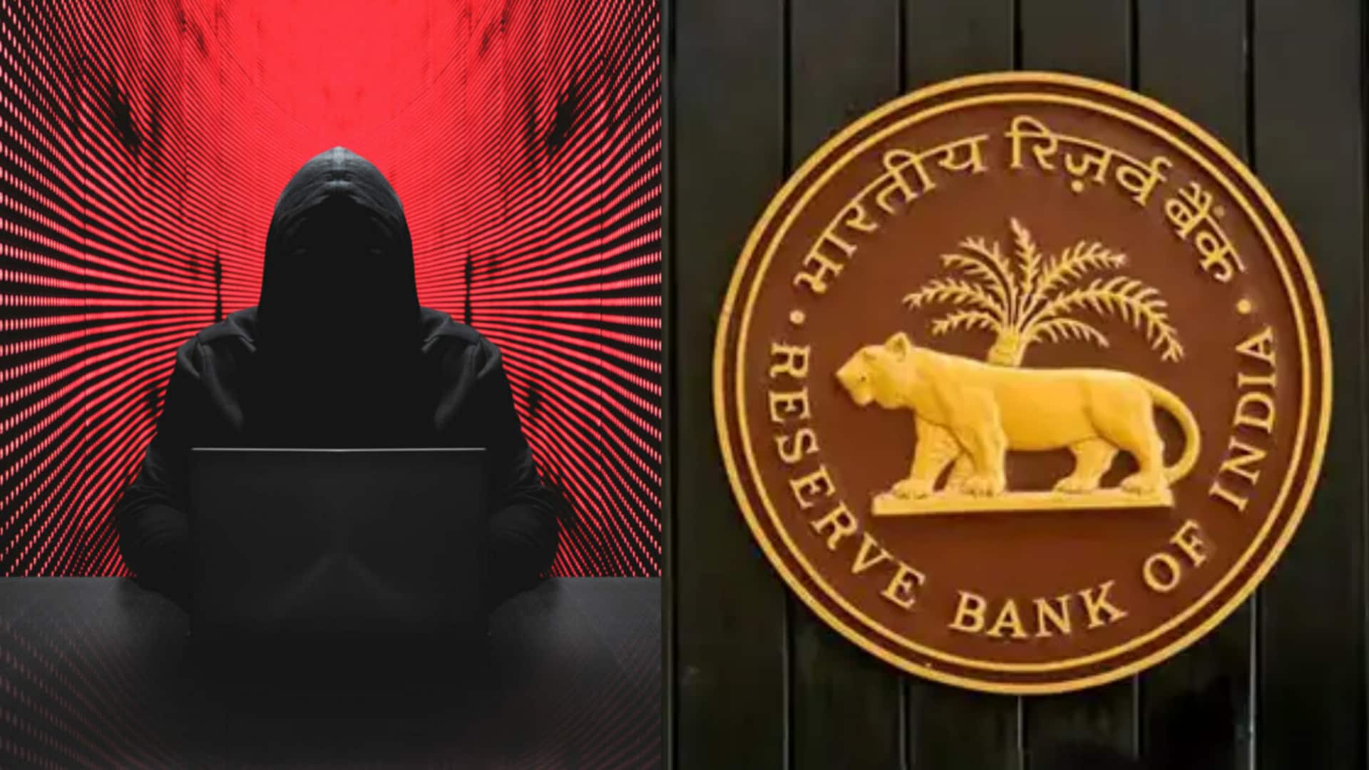 How RBI is using AI to tackle financial fraud How RBI is using AI to tackle financial fraud
