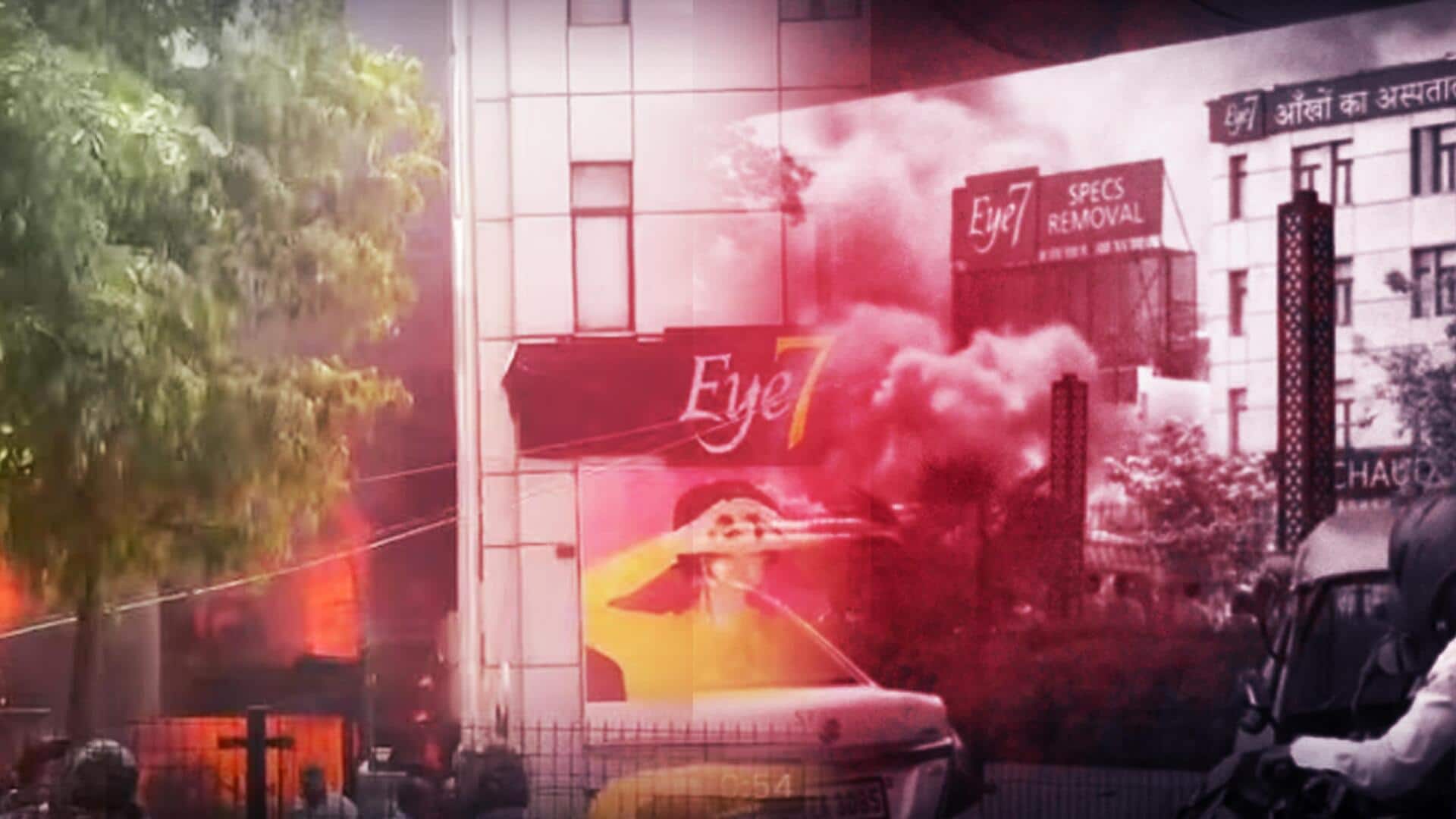 Massive blaze engulfs Delhi Children's Eye Hospital
