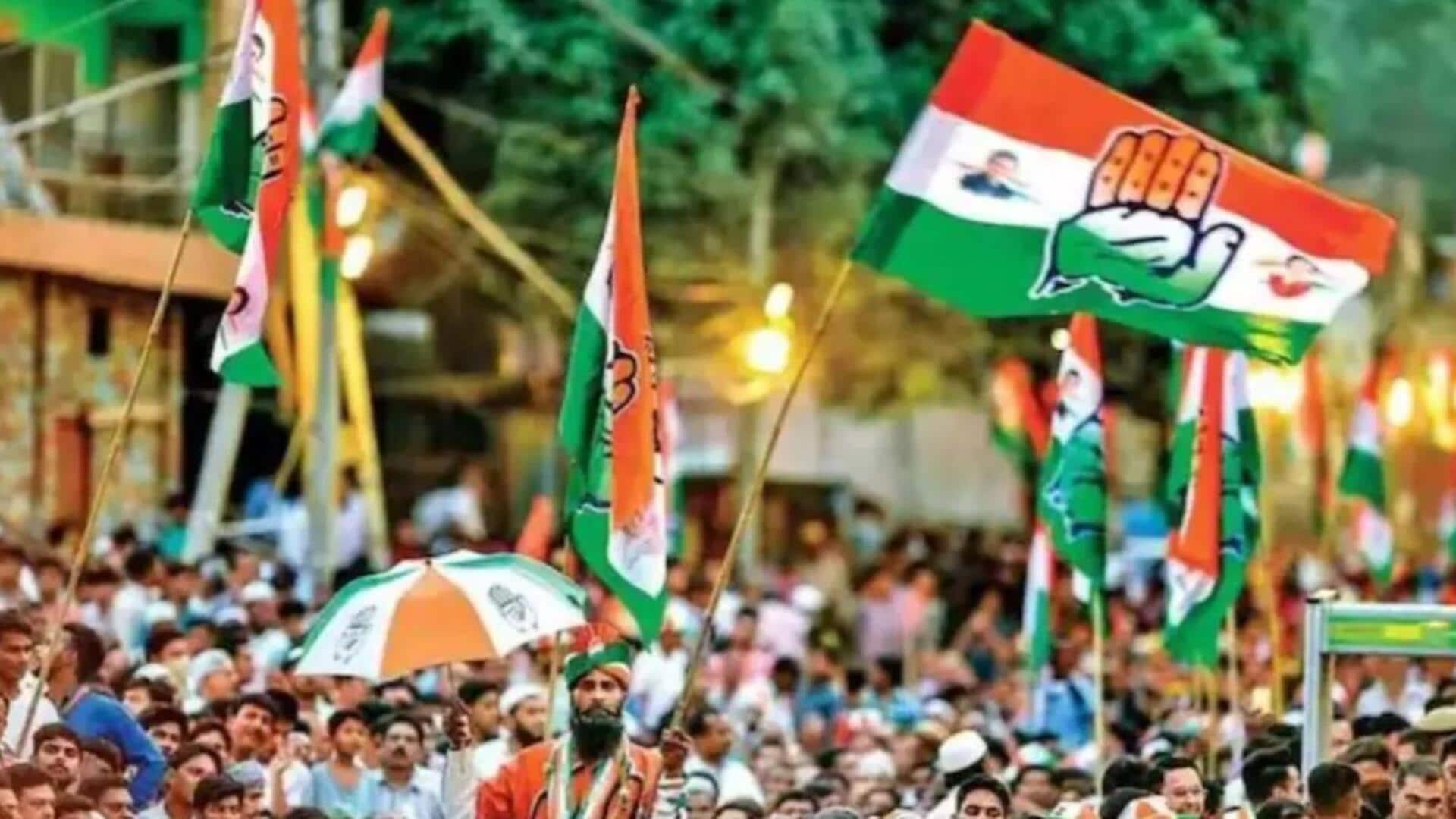 Haryana Congress expels 5 leaders for 'anti-party' activities 