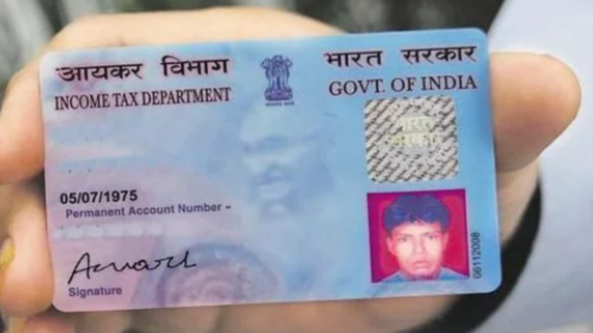 Keep your PAN card updated with these 5 simple steps